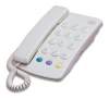 Alkotel TAp-209M corded phone, Alkotel TAp-209M phone, Alkotel TAp-209M telephone, Alkotel TAp-209M specs, Alkotel TAp-209M reviews, Alkotel TAp-209M specifications, Alkotel TAp-209M