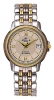 Appella 117-2102 watch, watch Appella 117-2102, Appella 117-2102 price, Appella 117-2102 specs, Appella 117-2102 reviews, Appella 117-2102 specifications, Appella 117-2102