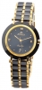Appella 299-7006 watch, watch Appella 299-7006, Appella 299-7006 price, Appella 299-7006 specs, Appella 299-7006 reviews, Appella 299-7006 specifications, Appella 299-7006