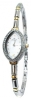 Appella 560A-2001 watch, watch Appella 560A-2001, Appella 560A-2001 price, Appella 560A-2001 specs, Appella 560A-2001 reviews, Appella 560A-2001 specifications, Appella 560A-2001