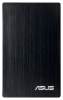 ASUS AN350 1TB External HDD specifications, ASUS AN350 1TB External HDD, specifications ASUS AN350 1TB External HDD, ASUS AN350 1TB External HDD specification, ASUS AN350 1TB External HDD specs, ASUS AN350 1TB External HDD review, ASUS AN350 1TB External HDD reviews