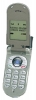 Audiovox CDM-8500 mobile phone, Audiovox CDM-8500 cell phone, Audiovox CDM-8500 phone, Audiovox CDM-8500 specs, Audiovox CDM-8500 reviews, Audiovox CDM-8500 specifications, Audiovox CDM-8500