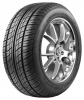 tire Austone, tire Austone CSR62 195/60 R14 86H, Austone tire, Austone CSR62 195/60 R14 86H tire, tires Austone, Austone tires, tires Austone CSR62 195/60 R14 86H, Austone CSR62 195/60 R14 86H specifications, Austone CSR62 195/60 R14 86H, Austone CSR62 195/60 R14 86H tires, Austone CSR62 195/60 R14 86H specification, Austone CSR62 195/60 R14 86H tyre