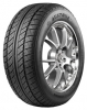 tire Austone, tire Austone CSR66 205/65 R15 94H, Austone tire, Austone CSR66 205/65 R15 94H tire, tires Austone, Austone tires, tires Austone CSR66 205/65 R15 94H, Austone CSR66 205/65 R15 94H specifications, Austone CSR66 205/65 R15 94H, Austone CSR66 205/65 R15 94H tires, Austone CSR66 205/65 R15 94H specification, Austone CSR66 205/65 R15 94H tyre