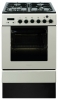 Baumatic BCD500IV reviews, Baumatic BCD500IV price, Baumatic BCD500IV specs, Baumatic BCD500IV specifications, Baumatic BCD500IV buy, Baumatic BCD500IV features, Baumatic BCD500IV Kitchen stove