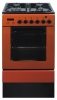 Baumatic BCD500R reviews, Baumatic BCD500R price, Baumatic BCD500R specs, Baumatic BCD500R specifications, Baumatic BCD500R buy, Baumatic BCD500R features, Baumatic BCD500R Kitchen stove