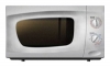 BEKO MWC 2010 MX microwave oven, microwave oven BEKO MWC 2010 MX, BEKO MWC 2010 MX price, BEKO MWC 2010 MX specs, BEKO MWC 2010 MX reviews, BEKO MWC 2010 MX specifications, BEKO MWC 2010 MX