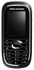 BenQ-Siemens E81 mobile phone, BenQ-Siemens E81 cell phone, BenQ-Siemens E81 phone, BenQ-Siemens E81 specs, BenQ-Siemens E81 reviews, BenQ-Siemens E81 specifications, BenQ-Siemens E81