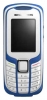BenQ-Siemens M81 mobile phone, BenQ-Siemens M81 cell phone, BenQ-Siemens M81 phone, BenQ-Siemens M81 specs, BenQ-Siemens M81 reviews, BenQ-Siemens M81 specifications, BenQ-Siemens M81