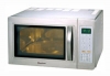 Binatone MWO-2512EGC microwave oven, microwave oven Binatone MWO-2512EGC, Binatone MWO-2512EGC price, Binatone MWO-2512EGC specs, Binatone MWO-2512EGC reviews, Binatone MWO-2512EGC specifications, Binatone MWO-2512EGC