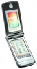 Bird E860 mobile phone, Bird E860 cell phone, Bird E860 phone, Bird E860 specs, Bird E860 reviews, Bird E860 specifications, Bird E860