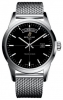 Breitling A4531012/BB69/154A watch, watch Breitling A4531012/BB69/154A, Breitling A4531012/BB69/154A price, Breitling A4531012/BB69/154A specs, Breitling A4531012/BB69/154A reviews, Breitling A4531012/BB69/154A specifications, Breitling A4531012/BB69/154A
