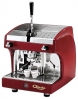 C.M.A. Perla Al 1GR reviews, C.M.A. Perla Al 1GR price, C.M.A. Perla Al 1GR specs, C.M.A. Perla Al 1GR specifications, C.M.A. Perla Al 1GR buy, C.M.A. Perla Al 1GR features, C.M.A. Perla Al 1GR Coffee machine