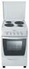 Candy CEE 5640 JW reviews, Candy CEE 5640 JW price, Candy CEE 5640 JW specs, Candy CEE 5640 JW specifications, Candy CEE 5640 JW buy, Candy CEE 5640 JW features, Candy CEE 5640 JW Kitchen stove