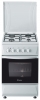 Candy CGG 56 W reviews, Candy CGG 56 W price, Candy CGG 56 W specs, Candy CGG 56 W specifications, Candy CGG 56 W buy, Candy CGG 56 W features, Candy CGG 56 W Kitchen stove