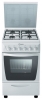 Candy CGG 5621 SW reviews, Candy CGG 5621 SW price, Candy CGG 5621 SW specs, Candy CGG 5621 SW specifications, Candy CGG 5621 SW buy, Candy CGG 5621 SW features, Candy CGG 5621 SW Kitchen stove