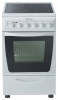 Candy CVM 5621 KW reviews, Candy CVM 5621 KW price, Candy CVM 5621 KW specs, Candy CVM 5621 KW specifications, Candy CVM 5621 KW buy, Candy CVM 5621 KW features, Candy CVM 5621 KW Kitchen stove