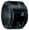 Canon EF 50mm f/1.8 II camera lens, Canon EF 50mm f/1.8 II lens, Canon EF 50mm f/1.8 II lenses, Canon EF 50mm f/1.8 II specs, Canon EF 50mm f/1.8 II reviews, Canon EF 50mm f/1.8 II specifications, Canon EF 50mm f/1.8 II