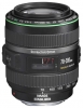 Canon EF 70-300mm f/4.5-5.6 DO IS USM camera lens, Canon EF 70-300mm f/4.5-5.6 DO IS USM lens, Canon EF 70-300mm f/4.5-5.6 DO IS USM lenses, Canon EF 70-300mm f/4.5-5.6 DO IS USM specs, Canon EF 70-300mm f/4.5-5.6 DO IS USM reviews, Canon EF 70-300mm f/4.5-5.6 DO IS USM specifications, Canon EF 70-300mm f/4.5-5.6 DO IS USM