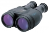Canon IS 15x50 reviews, Canon IS 15x50 price, Canon IS 15x50 specs, Canon IS 15x50 specifications, Canon IS 15x50 buy, Canon IS 15x50 features, Canon IS 15x50 Binoculars