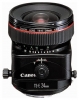 Canon TS-E 24mm f/3.5L camera lens, Canon TS-E 24mm f/3.5L lens, Canon TS-E 24mm f/3.5L lenses, Canon TS-E 24mm f/3.5L specs, Canon TS-E 24mm f/3.5L reviews, Canon TS-E 24mm f/3.5L specifications, Canon TS-E 24mm f/3.5L