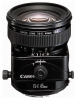 Canon TS-E 45mm f/2.8 camera lens, Canon TS-E 45mm f/2.8 lens, Canon TS-E 45mm f/2.8 lenses, Canon TS-E 45mm f/2.8 specs, Canon TS-E 45mm f/2.8 reviews, Canon TS-E 45mm f/2.8 specifications, Canon TS-E 45mm f/2.8