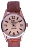Cardi 87902-47-3 watch, watch Cardi 87902-47-3, Cardi 87902-47-3 price, Cardi 87902-47-3 specs, Cardi 87902-47-3 reviews, Cardi 87902-47-3 specifications, Cardi 87902-47-3