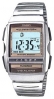 Casio A-220W-1Q watch, watch Casio A-220W-1Q, Casio A-220W-1Q price, Casio A-220W-1Q specs, Casio A-220W-1Q reviews, Casio A-220W-1Q specifications, Casio A-220W-1Q