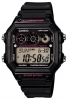 Casio AE-1300WH-1A2 watch, watch Casio AE-1300WH-1A2, Casio AE-1300WH-1A2 price, Casio AE-1300WH-1A2 specs, Casio AE-1300WH-1A2 reviews, Casio AE-1300WH-1A2 specifications, Casio AE-1300WH-1A2