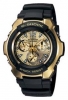 Casio G-1000H-9A watch, watch Casio G-1000H-9A, Casio G-1000H-9A price, Casio G-1000H-9A specs, Casio G-1000H-9A reviews, Casio G-1000H-9A specifications, Casio G-1000H-9A