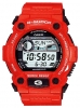 Casio G-7900A-4E watch, watch Casio G-7900A-4E, Casio G-7900A-4E price, Casio G-7900A-4E specs, Casio G-7900A-4E reviews, Casio G-7900A-4E specifications, Casio G-7900A-4E