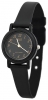 Casio LQ-139AMV-1U watch, watch Casio LQ-139AMV-1U, Casio LQ-139AMV-1U price, Casio LQ-139AMV-1U specs, Casio LQ-139AMV-1U reviews, Casio LQ-139AMV-1U specifications, Casio LQ-139AMV-1U