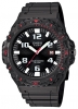 Casio MRW-S300H-8B watch, watch Casio MRW-S300H-8B, Casio MRW-S300H-8B price, Casio MRW-S300H-8B specs, Casio MRW-S300H-8B reviews, Casio MRW-S300H-8B specifications, Casio MRW-S300H-8B