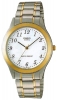 Casio MTP-1128G-7B watch, watch Casio MTP-1128G-7B, Casio MTP-1128G-7B price, Casio MTP-1128G-7B specs, Casio MTP-1128G-7B reviews, Casio MTP-1128G-7B specifications, Casio MTP-1128G-7B