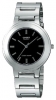 Casio MTP-1164A-1A watch, watch Casio MTP-1164A-1A, Casio MTP-1164A-1A price, Casio MTP-1164A-1A specs, Casio MTP-1164A-1A reviews, Casio MTP-1164A-1A specifications, Casio MTP-1164A-1A