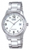 Casio MTP-1175A-7B watch, watch Casio MTP-1175A-7B, Casio MTP-1175A-7B price, Casio MTP-1175A-7B specs, Casio MTP-1175A-7B reviews, Casio MTP-1175A-7B specifications, Casio MTP-1175A-7B