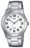 Casio MTP-1200A-7B watch, watch Casio MTP-1200A-7B, Casio MTP-1200A-7B price, Casio MTP-1200A-7B specs, Casio MTP-1200A-7B reviews, Casio MTP-1200A-7B specifications, Casio MTP-1200A-7B