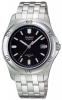 Casio MTP-1213A-1A watch, watch Casio MTP-1213A-1A, Casio MTP-1213A-1A price, Casio MTP-1213A-1A specs, Casio MTP-1213A-1A reviews, Casio MTP-1213A-1A specifications, Casio MTP-1213A-1A