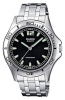 Casio MTP-1258D-1A watch, watch Casio MTP-1258D-1A, Casio MTP-1258D-1A price, Casio MTP-1258D-1A specs, Casio MTP-1258D-1A reviews, Casio MTP-1258D-1A specifications, Casio MTP-1258D-1A