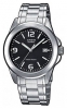 Casio MTP-1259D-1A watch, watch Casio MTP-1259D-1A, Casio MTP-1259D-1A price, Casio MTP-1259D-1A specs, Casio MTP-1259D-1A reviews, Casio MTP-1259D-1A specifications, Casio MTP-1259D-1A