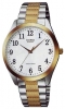 Casio MTP-1274SG-7B watch, watch Casio MTP-1274SG-7B, Casio MTP-1274SG-7B price, Casio MTP-1274SG-7B specs, Casio MTP-1274SG-7B reviews, Casio MTP-1274SG-7B specifications, Casio MTP-1274SG-7B