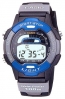 Casio W-729H-2A watch, watch Casio W-729H-2A, Casio W-729H-2A price, Casio W-729H-2A specs, Casio W-729H-2A reviews, Casio W-729H-2A specifications, Casio W-729H-2A