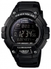 Casio W-S220-1B watch, watch Casio W-S220-1B, Casio W-S220-1B price, Casio W-S220-1B specs, Casio W-S220-1B reviews, Casio W-S220-1B specifications, Casio W-S220-1B