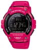 Casio W-S220C-4B watch, watch Casio W-S220C-4B, Casio W-S220C-4B price, Casio W-S220C-4B specs, Casio W-S220C-4B reviews, Casio W-S220C-4B specifications, Casio W-S220C-4B