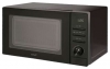 CATA FS 20 BK microwave oven, microwave oven CATA FS 20 BK, CATA FS 20 BK price, CATA FS 20 BK specs, CATA FS 20 BK reviews, CATA FS 20 BK specifications, CATA FS 20 BK