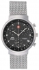 Chrono 14700ST-1M watch, watch Chrono 14700ST-1M, Chrono 14700ST-1M price, Chrono 14700ST-1M specs, Chrono 14700ST-1M reviews, Chrono 14700ST-1M specifications, Chrono 14700ST-1M