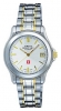 Chrono 18100BI-2M watch, watch Chrono 18100BI-2M, Chrono 18100BI-2M price, Chrono 18100BI-2M specs, Chrono 18100BI-2M reviews, Chrono 18100BI-2M specifications, Chrono 18100BI-2M