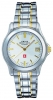 Chrono 18100BI-8M watch, watch Chrono 18100BI-8M, Chrono 18100BI-8M price, Chrono 18100BI-8M specs, Chrono 18100BI-8M reviews, Chrono 18100BI-8M specifications, Chrono 18100BI-8M