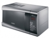 Delonghi MW 205 S microwave oven, microwave oven Delonghi MW 205 S, Delonghi MW 205 S price, Delonghi MW 205 S specs, Delonghi MW 205 S reviews, Delonghi MW 205 S specifications, Delonghi MW 205 S