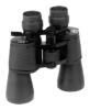 Doerr Alpina Pro 8-20x50 reviews, Doerr Alpina Pro 8-20x50 price, Doerr Alpina Pro 8-20x50 specs, Doerr Alpina Pro 8-20x50 specifications, Doerr Alpina Pro 8-20x50 buy, Doerr Alpina Pro 8-20x50 features, Doerr Alpina Pro 8-20x50 Binoculars